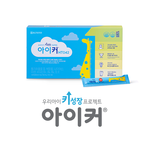 아이커